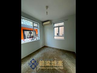 Mui Wo - Luk Tei Tong 05