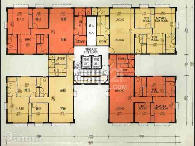 Happy Valley - Villa Lotto Block C 11