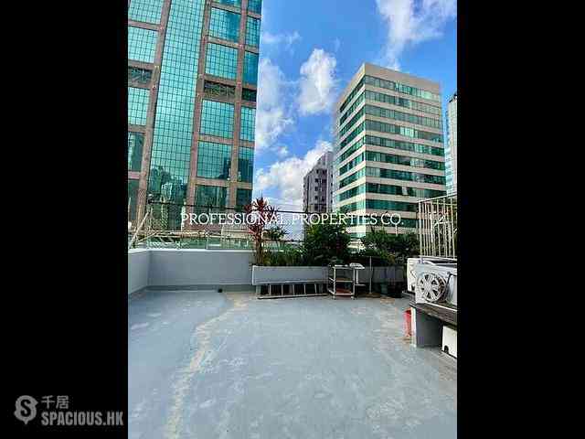 Sai Ying Pun - Tak Yan Building 01