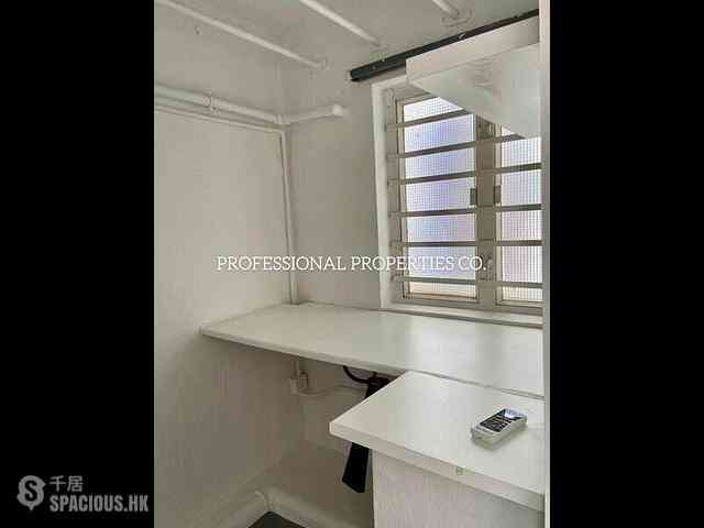 Sai Ying Pun - Tak Yan Building 17