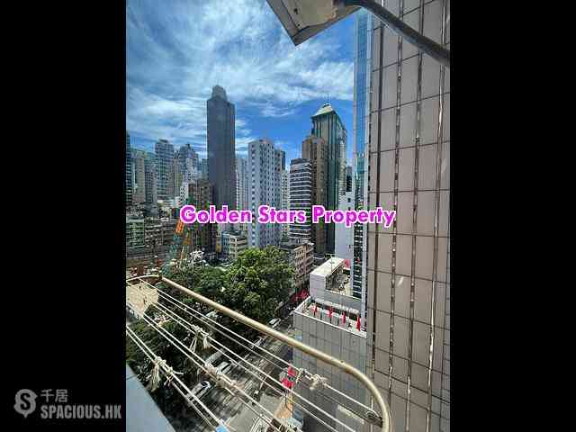 Sai Ying Pun - Kwan Yick Building Phase 3 03