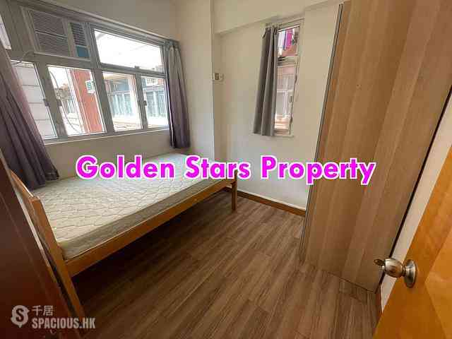 Sai Ying Pun - Kwan Yick Building Phase 3 11