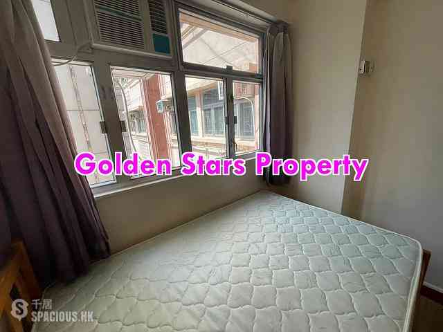 Sai Ying Pun - Kwan Yick Building Phase 3 12