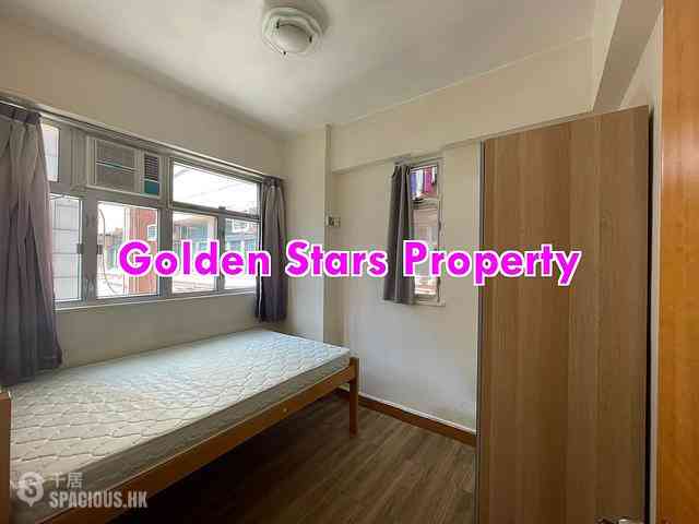 Sai Ying Pun - Kwan Yick Building Phase 3 13