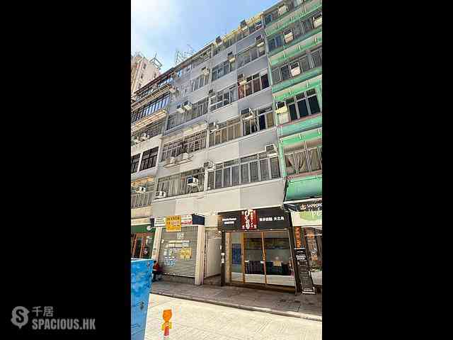 Sai Ying Pun - 25, High Street 05