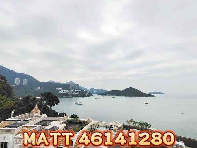 Shouson Hill - Bay Villas 07