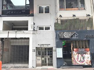 跑马地 - 成和道1-3号 11