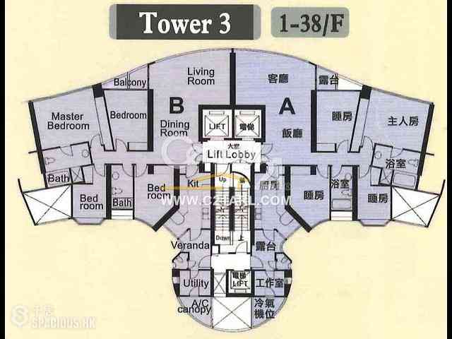 Stanley - Pacific View Block 3 11