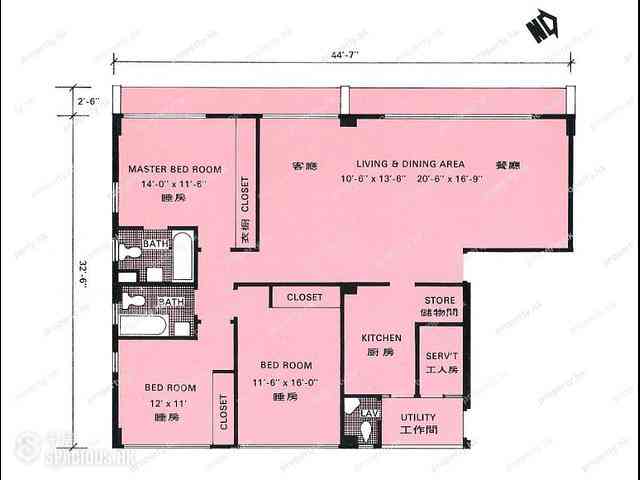 Jardines Lookout - Wing On Towers Block 2 12