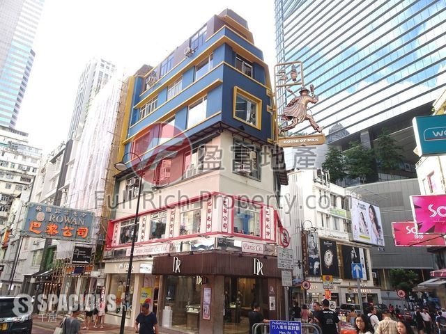 Causeway Bay - 15, Pak Sha Road 01