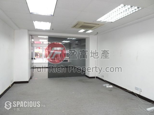 Sheung Wan - Man Lok Commercial Building 01