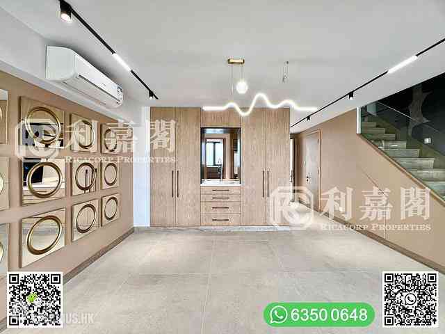 Sai Kung - Habitat 12