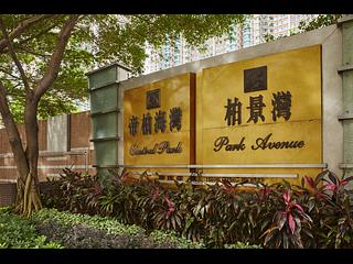 Tai Kok Tsui - Park Avenue Phase 1 Block 10 02