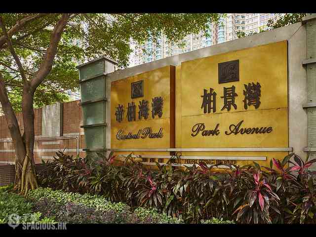 Tai Kok Tsui - Park Avenue Phase 1 Block 10 02