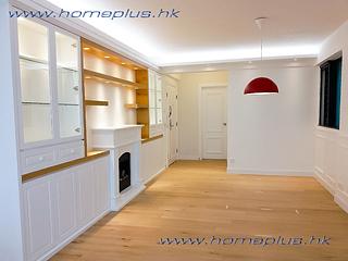 Clear Water Bay - Hillview Court 04