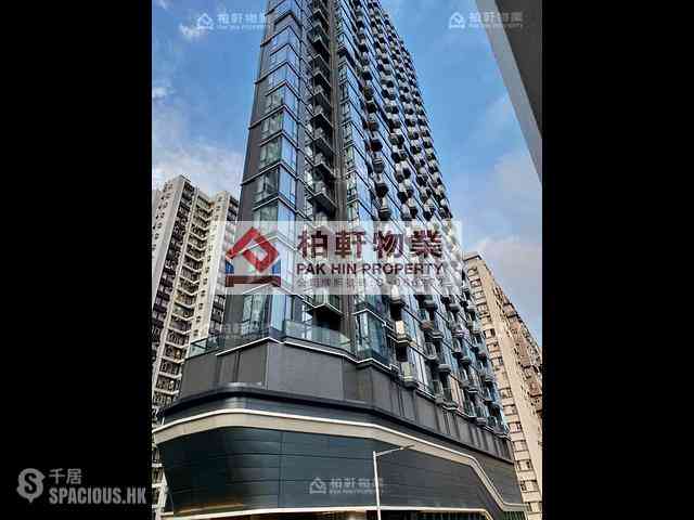 Quarry Bay - The Holborn 10