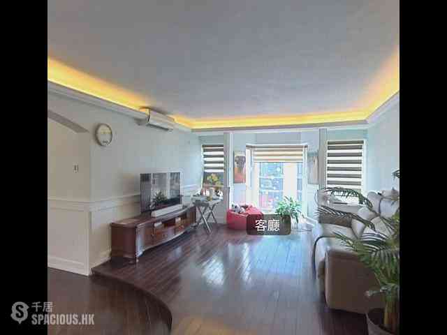 Kowloon Tong - Beverly Villas 01