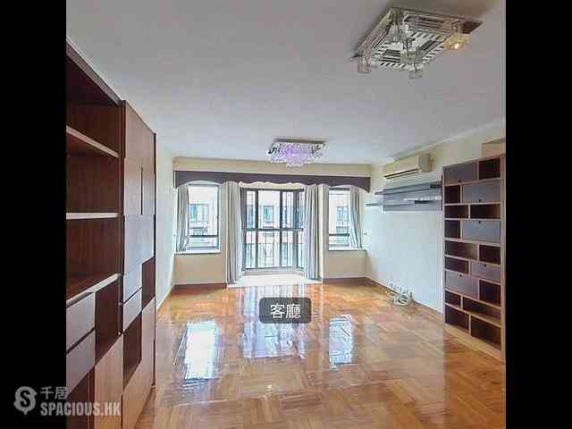 Kowloon Tong - Beverly Villas 01