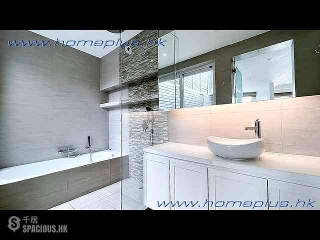 Clear Water Bay - The Green Villa 11