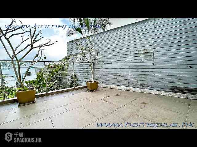 Clear Water Bay - The Green Villa 15