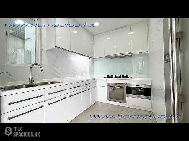 Clear Water Bay - The Green Villa 06