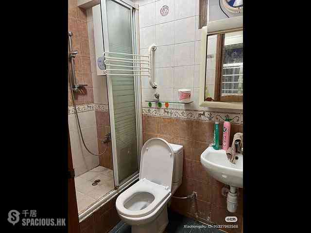Kennedy Town - 32, Belcher's Street 05