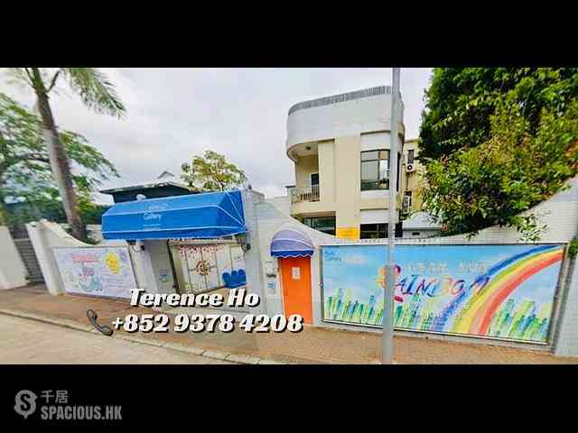 Kowloon Tong - 28, Cumberland Road 01