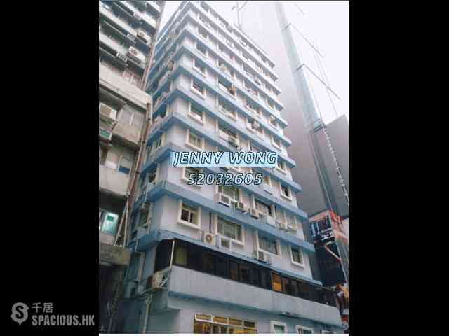 尖沙咀 - 國光大廈 01
