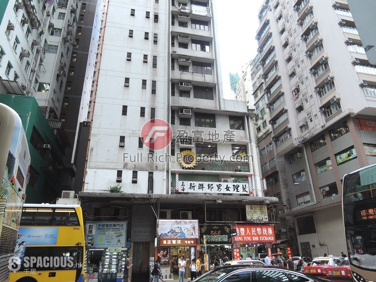 Wan Chai - Goodfit Commercial Building 01