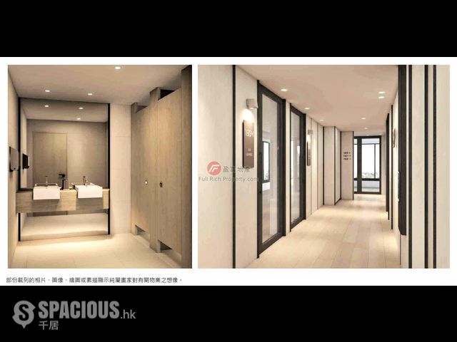 Wan Chai - 東區商業中心 01