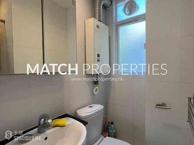 Happy Valley - Greenside Villa 11