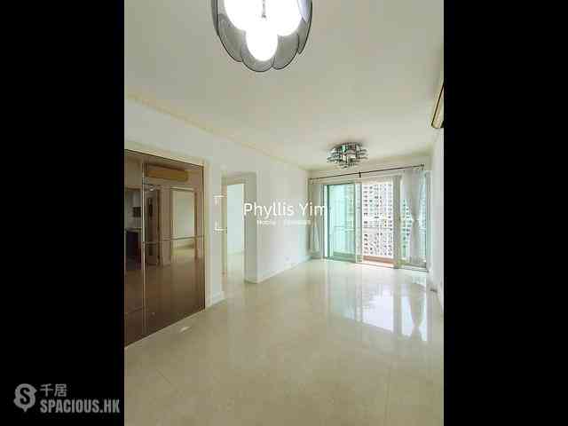 Lohas Park - Lohas Park Phase 1 The Capitol Tower 2 02