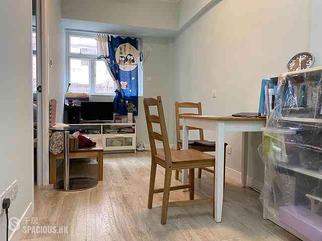 Quarry Bay - Wai Lee Building 01