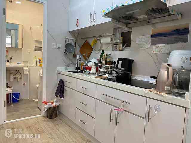 Quarry Bay - Wai Lee Building 02