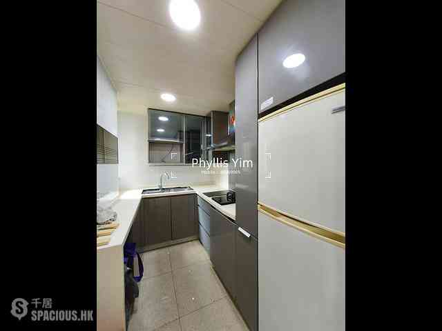 Lohas Park - Lohas Park Phase 1 The Capitol Tower 2 10