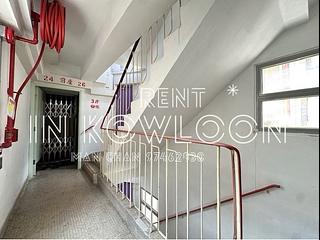 Mong Kok - Hing Yip House 09