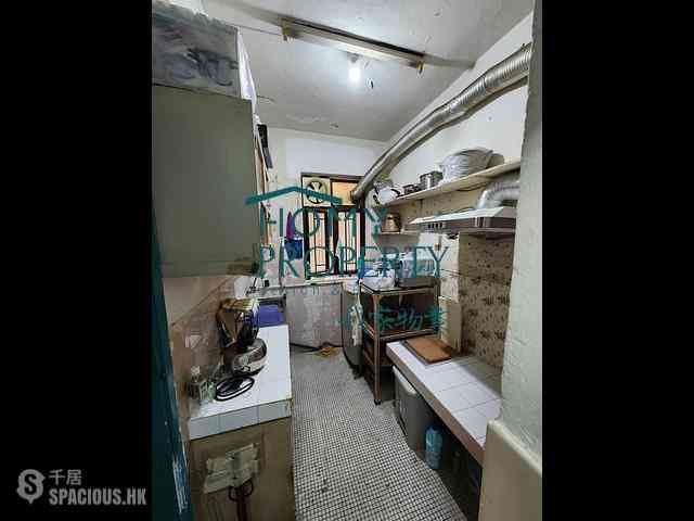 Shek Tong Tsui - Whitty Street Court 02