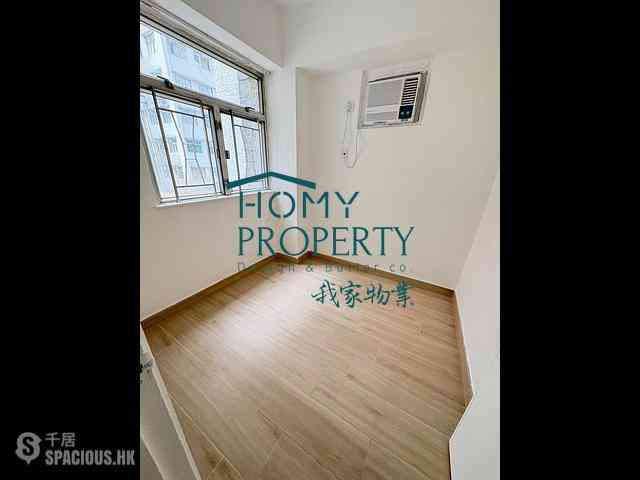 Wan Chai - Kam Shing Building 04
