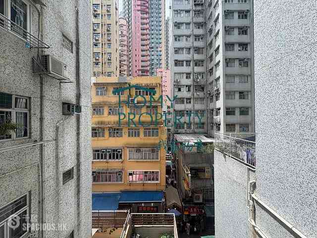 Wan Chai - Kam Shing Building 01