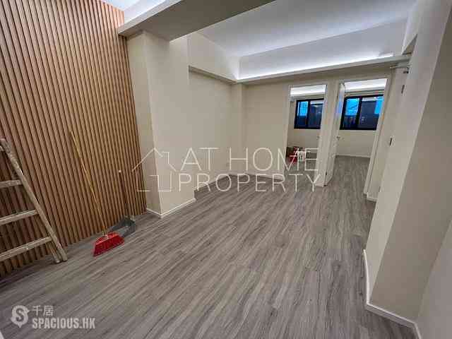 Sai Ying Pun - Fuk Shing Building 01