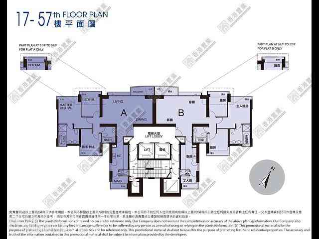 Tai Hang - The Legend Block 1 15
