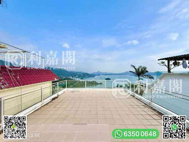 Sai Kung - Shan Liu 24