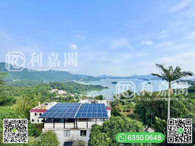 Sai Kung - Shan Liu 26