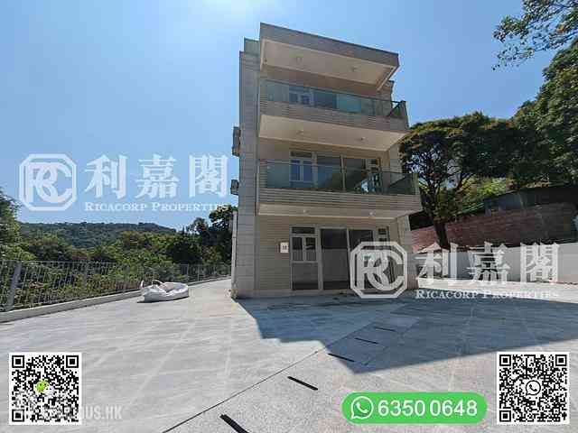 Sai Kung - Wong Mo Ying 01
