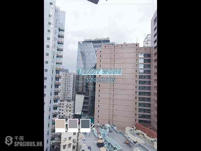 Tsim Sha Tsui - Wai Wah Building 07