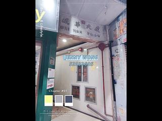 Tsim Sha Tsui - Wai Wah Building 08