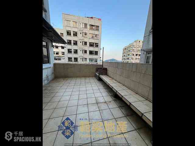 Mui Wo - Lucky Court Block A 10