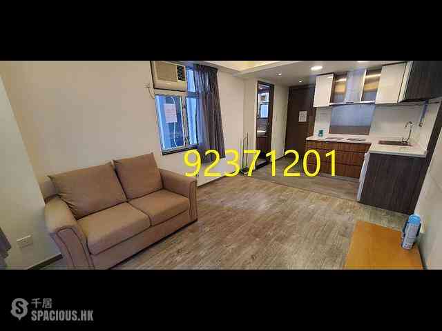 Wan Chai - Kam Fook Mansion 02