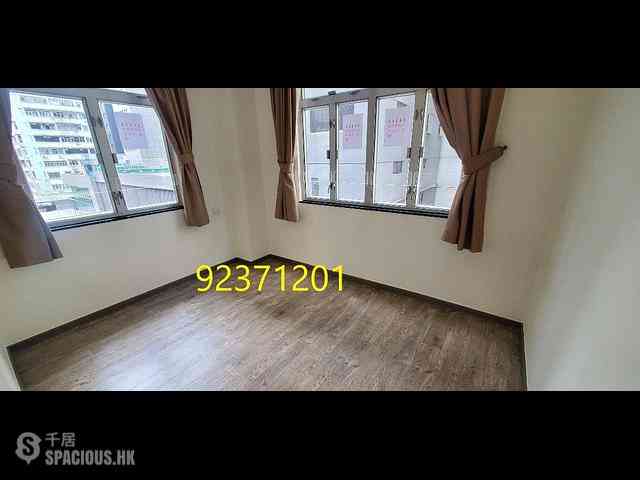Wan Chai - Kam Fook Mansion 04