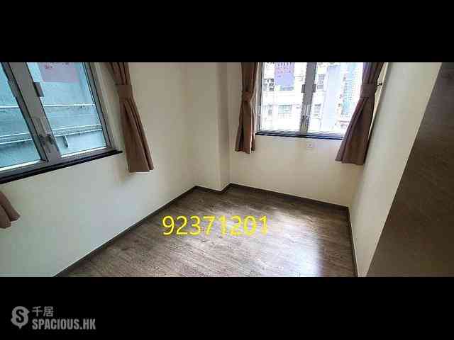 Wan Chai - Kam Fook Mansion 05